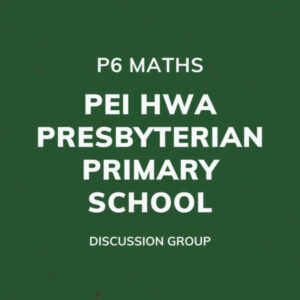 Group logo of P6 Maths – Pei Hwa Presbyterian Primary School Discussion Group