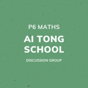 Group logo of P6 Maths – Ai Tong School Discussion Group