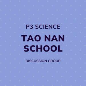Group logo of P3 Science – Tao Nan School Discussion Group