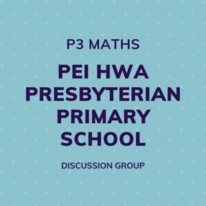 Group logo of P3 Maths – Pei Hwa Presbyterian Primary School Discussion Group